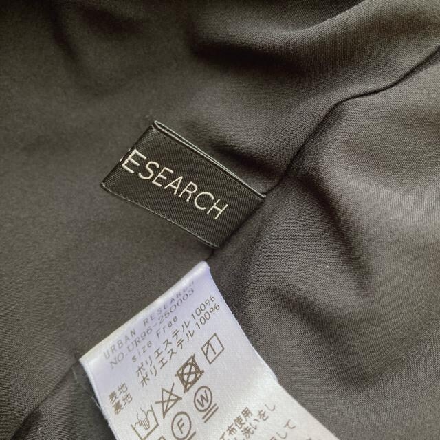 URBAN RESEARCH A[oT[` AC OXJ[g  N2m  uh 