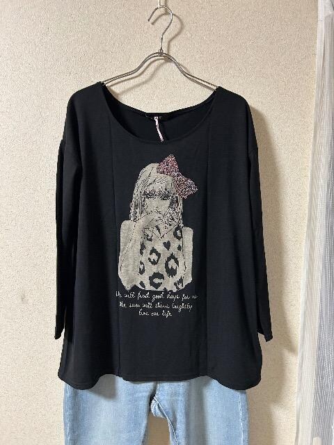 Vi^Ot& by P&DvgT & WEGOXgb`fjXLj[