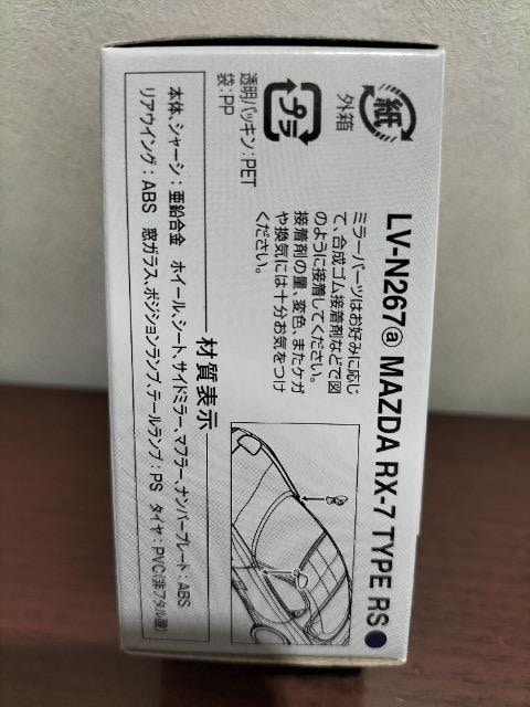 g~J~ebhBe[W@}c_RX-7 ^CvRS  JVi  zr[ 