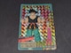 hS{[ J[h_X X[p[og 15e No.628 󁕃u} / vYJ[h L 