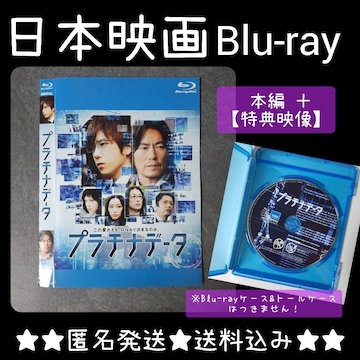 y{fzBlu-raywv`if[^x^ {a