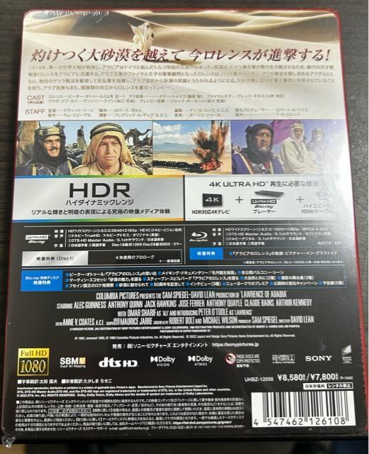 yAmazon.co.jpzArÃX@60NAjo[T[EGfBV@Blu-ray  X`[ubNdl  CD/DVD/rfI 