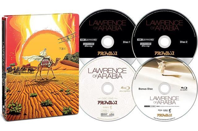 yAmazon.co.jpzArÃX@60NAjo[T[EGfBV@Blu-ray  X`[ubNdl  CD/DVD/rfI 