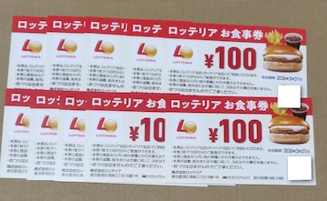 beA H 1000~