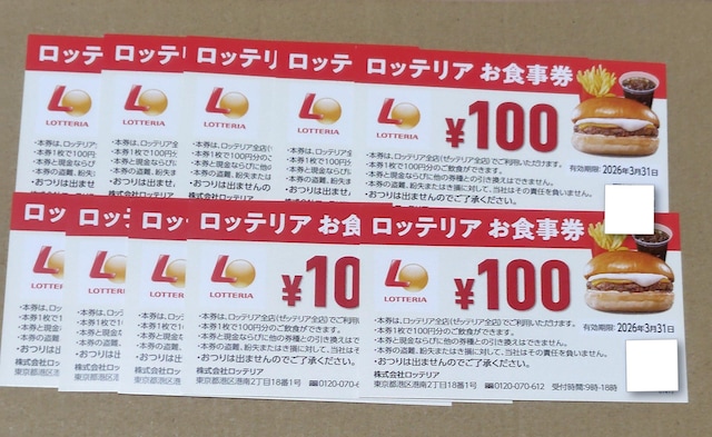 beA H 1000~   `Pbg/ 
