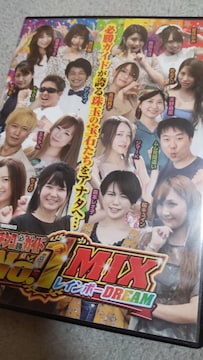p`RKKCh@No.1@MIX@C{[DREAM