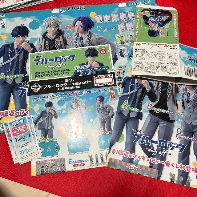 Ԃu[bN@̑i   Aj/R~bN/LN^[ 