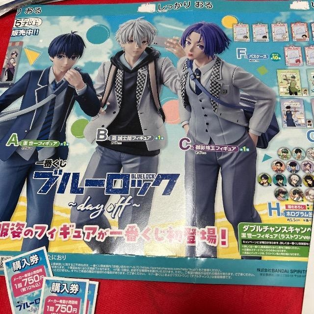 Ԃu[bN@̑i  Aj/R~bN/LN^[ 