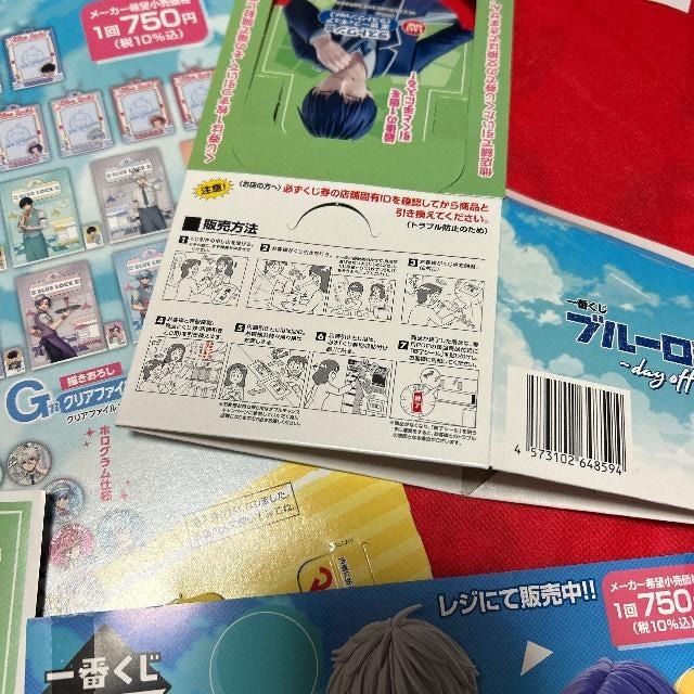 Ԃu[bN@̑i  Aj/R~bN/LN^[ 