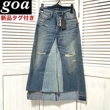 Vi goa 13.25ozZBb`DENIM CNOXJ[g F