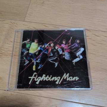 Fighting Man