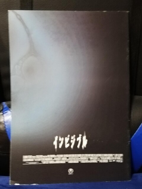 yfptbgzCrWu PrEx[R剉  CD/DVD/rfI 