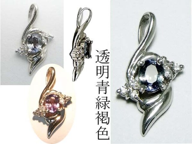 ӒtALThCg咣!yz  ANZT[/v 