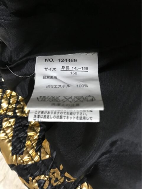 CPĂ(^O^)_ExXg  150Z`  LbY/xr[ 
