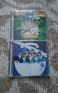 Kis-My-Ft2  ̃VOi 2