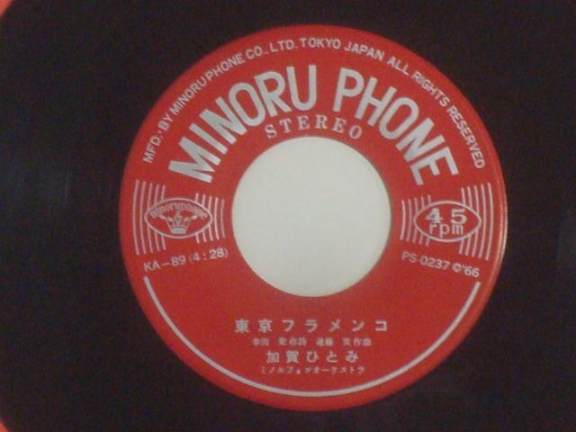 yEPztR / Ȃ炷鎞 ЂƂ  CD/DVD/rfI 