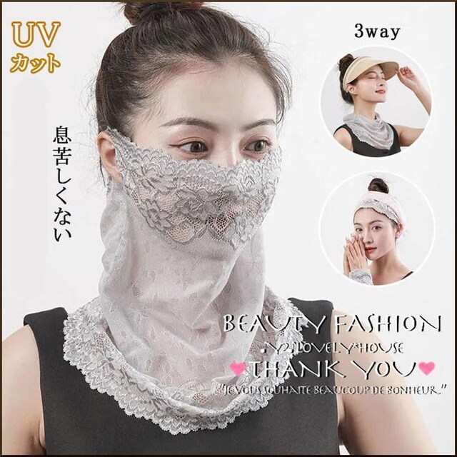 3WAYtFCXJo[UVJbgO΍VtH[XlbNK[ 
