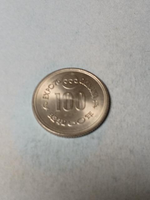 Cm100~ 