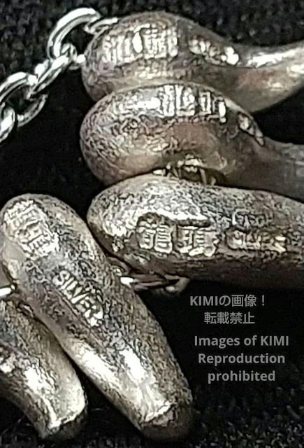 Vo[950y_ggbv    Vo[925 `F[^0.8mm 50cmlbNX dグ  jANZT[/v 