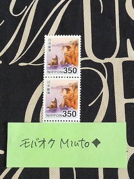 gp350~ʐ؎2700~oyC}