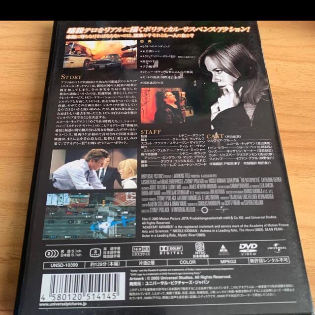 U.C^[v^[DVD  CD/DVD/rfI 