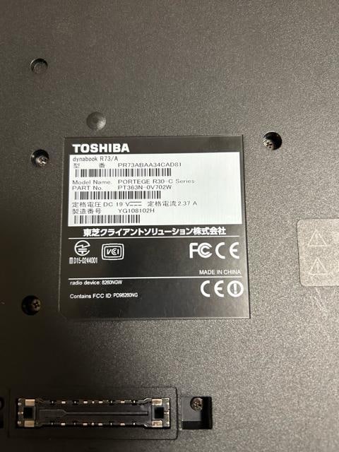 wwxSSD256GB 8GB m[gp\R  dynabook/Windows11 Pro 15.6C`  PC{/Ӌ@ 