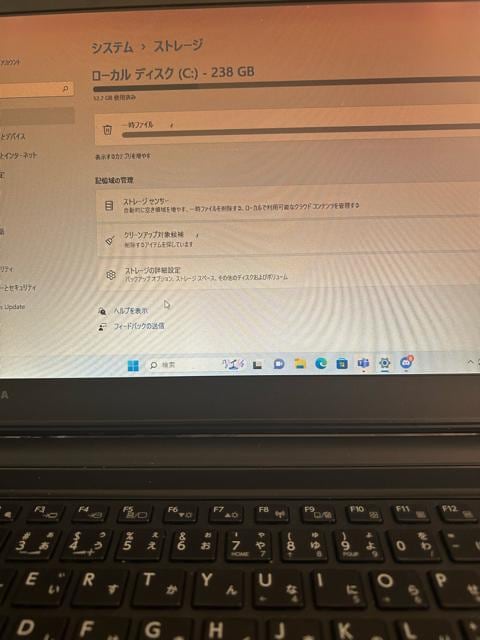 wwxSSD256GB 8GB m[gp\R  dynabook/Windows11 Pro 15.6C`  PC{/Ӌ@ 