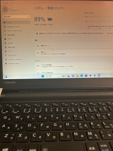 wwxSSD256GB 8GB m[gp\R  dynabook/Windows11 Pro 15.6C`  PC{/Ӌ@ 