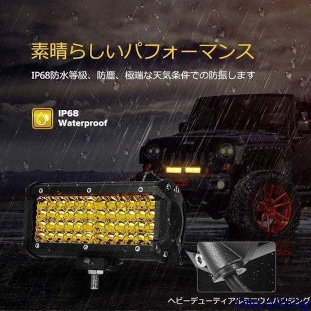 Chelhead LEDƓ CG[ VC`  ԂɑΉ W[v SUV ATV UTVȂ QZbg 157  /oCN