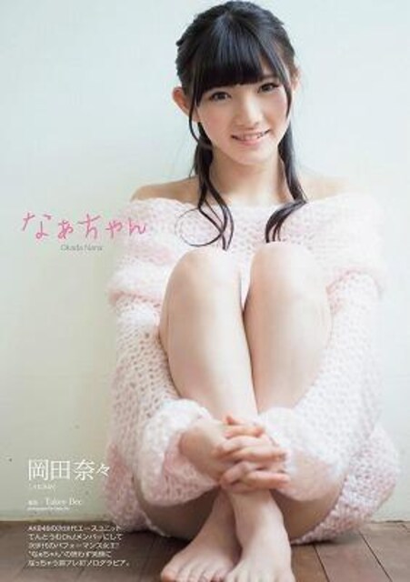 yzAKB48 cށX@tHgL10Zbg1  ^gObY 
