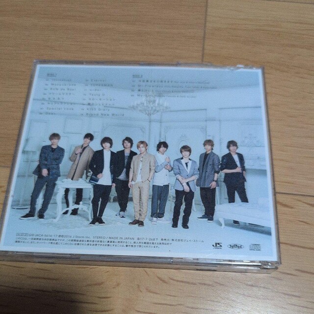 DEARD  CD/DVD/rfI 