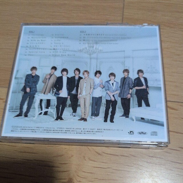 DEARD  CD/DVD/rfI 