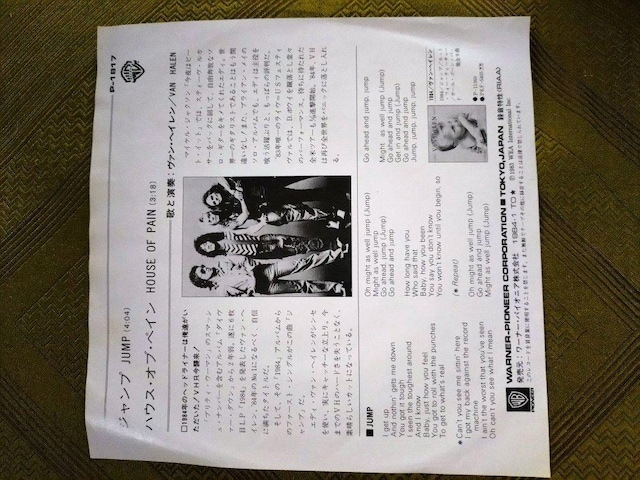 Wv@@?wCEPR[h  CD/DVD/rfI 