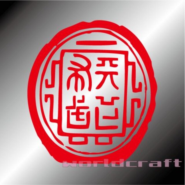 Vz DcM ̓JbeBOXebJ[XLTCY  W[/X|[c 