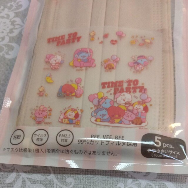 asQP}XN  ^gObY 