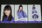 乃木坂46 吉田綾乃クリスティー 生写真3枚コンプ 紅白2022衣装