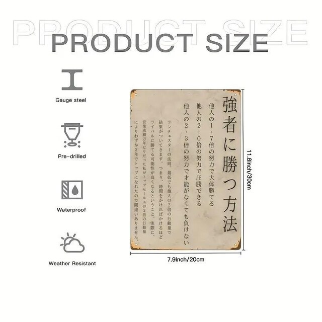 790~Be[W{^ʃTC - XeBbNȕǏAfBXgXgdグi20cm x 30cmj