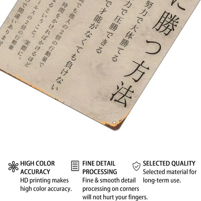 790~Be[W{^ʃTC - XeBbNȕǏAfBXgXgdグi20cm x 30cmj