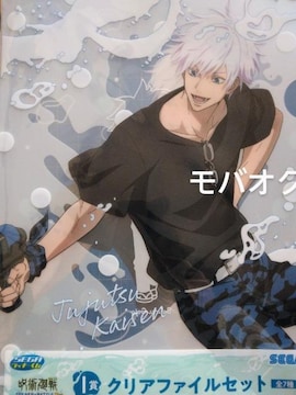 ܏ENAt@CZbgE2ZbgEZK bL[Ep SPLASH~BATTLE Re:EI