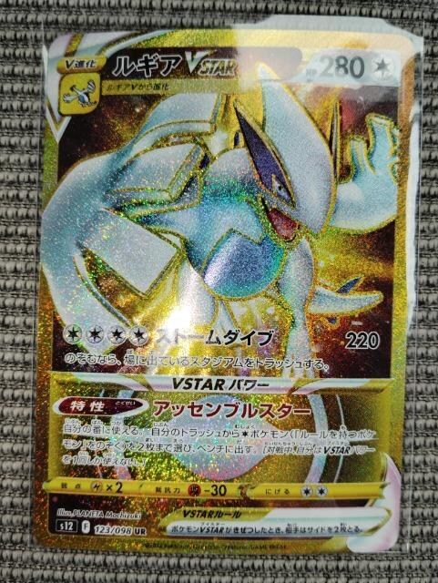 MAVSTAR UR   g[fBOJ[h 