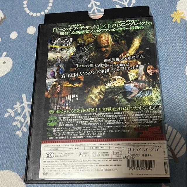 iDVD/mEz[jfbh}YEvY  CD/DVD/rfI 