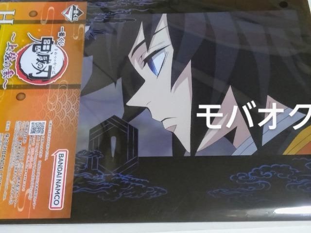 ~jrWA|X^[EyEԂESł̐nE㌷̎QEH   Aj/R~bN/LN^[ 