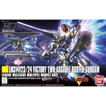 HGUC 1/144 V2ATgoX^[K_