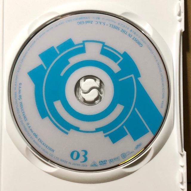 Uk@ SDADCD2nd GIG 03 DVD  CD/DVD/rfI 