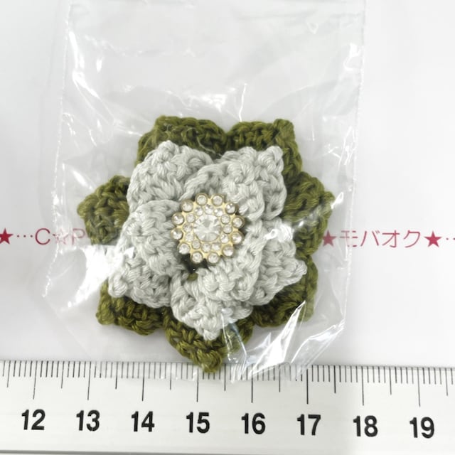 29*nhCh|CZ`Aԃ`[t@KXrW[@5   ybg/|/| 