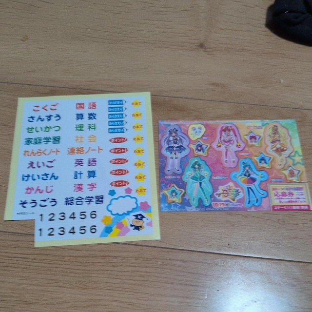 LN^[2ZbgZbg   Aj/R~bN/LN^[ 