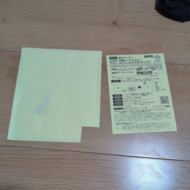 LN^[2ZbgZbg  Aj/R~bN/LN^[ 
