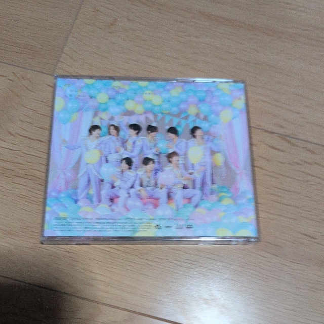 Chaub I Need You  CD/DVD/rfI 