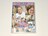 DVD★働くおっさん劇場 第3巻 松本人志プロデュース レンタル用
