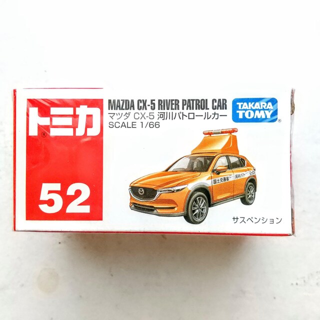 g~J@͐pg[J[@MAZDA@bwT@}c_@ʐ^Ƃ͕ʂ̕ ViAgpAJ  zr[ 